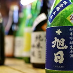 旭日酒造 - 試飲