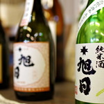 旭日酒造 - 十字旭日