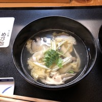 め乃惣 - 