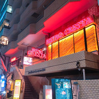 ビストロ クレスタ 麻布十番 - 