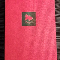 中国料理 カリュウ(ヨコハマ グランド インターコンチネンタル ホテル) - 