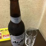 あらた酒店 - 