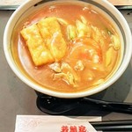 若鯱家 - 名物カレーうどん