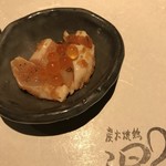 炭火焼鳥 温 - 