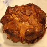 THE CITY BAKERY - クロッカン