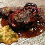 TSU・SHI・MI - 根セロリ