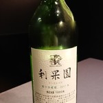 TSU・SHI・MI - 白１