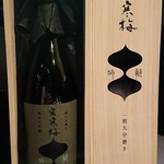 TSU・SHI・MI - 日本酒