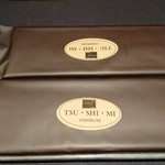 TSU・SHI・MI - おしぼり