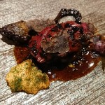 TSU・SHI・MI - 根セロリ