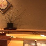 Sushi Ishijima - 