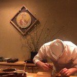 Sushi Ishijima - 