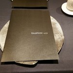 TSU・SHI・MI - テーブル