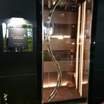 TSU・SHI・MI - 外観