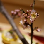 銀座 しのはら - いとをかし。