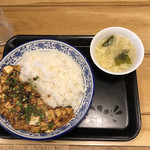 香港プラザ - 麻婆豆腐丼(大)スープ付2辛@750