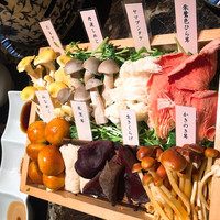 Shangri-La's secret ROPPONGI - 