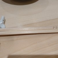 うなぎのしろむら - 