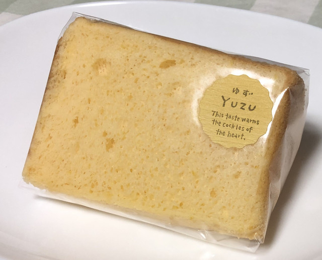 メルヴェイユ 北四番丁 チョコレート 食べログ メルヴェイユ 北四番丁 チョコレート 食べログ