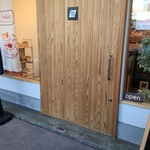 パティスリー プティ・グラン - こじんまりとしたお店！
通り過ぎ注意！