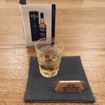 Baratti & Milano - Giandujotto は、 The Arran Malt 18 との相性が良い