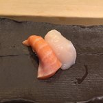 Sushi Aoi - 