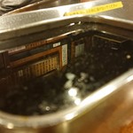 ひげ勝 - ん～♪(*≧з≦)