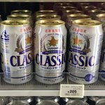 セブンイレブン - ドリンク写真:北海道限定 サッポロクラシック