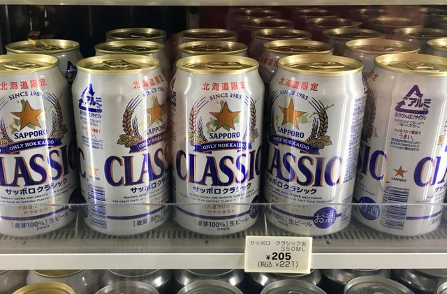 セブンイレブン 札幌大通西7丁目店 7 Eleven 西8丁目 その他 食べログ セブンイレブン 札幌大通西7丁目店 7 Eleven 西8丁目 その他 食べログ