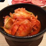 Yakiniku Gyuusei - 