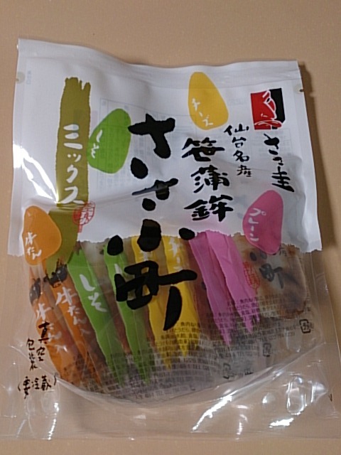 ささ圭 名取増田店 - 名取（海鮮）の写真