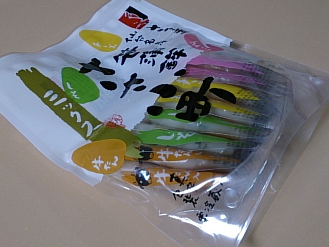 ささ圭 名取増田店 - 名取（海鮮）の写真