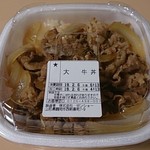 すき家 - 牛丼大盛　テイクアウト