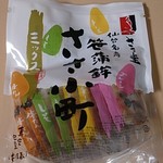 ささ圭 - 笹蒲鉾　ささ小町ミックス8枚入