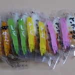 ささ圭 - 笹蒲鉾　ささ小町ミックス８枚