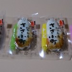 ささ圭 - 笹蒲鉾　ささ小町ミックス4種