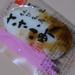 ささ圭 - 笹蒲鉾　ささ小町　プレーン