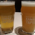 RISE & WIN Brewing Co. KAMIKATZ TAPROOM - 