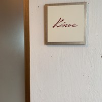 KINOE - 