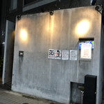 H - お店の外観