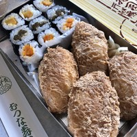 おつな寿司 - おしんこ巻いなり