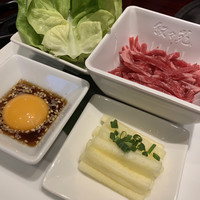 游玄亭 赤坂 - 