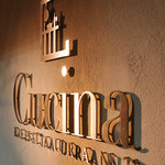 Cucina - 