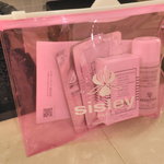 箱根 翠松園 - アメニティ