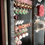 オーボンヴュータン - 