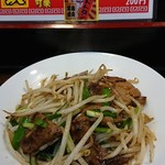 町中華たかはし - ニラレバ炒め800円