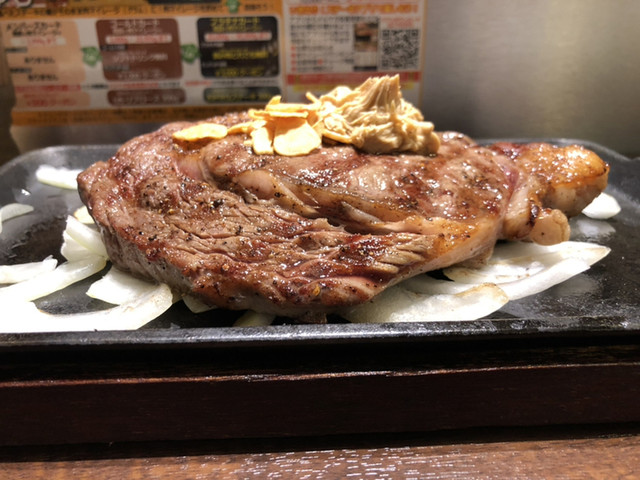 閉店 いきなりステーキ 春日井店 間内 ステーキ 食べログ 閉店 いきなりステーキ 春日井店 間内 ステーキ 食べログ