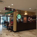 STARBUCKS COFFEE - 