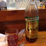 とんちゃんや - 