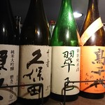 Sumibi Kushiyakitei Shinkoiwa Kushikou - 多彩な地酒